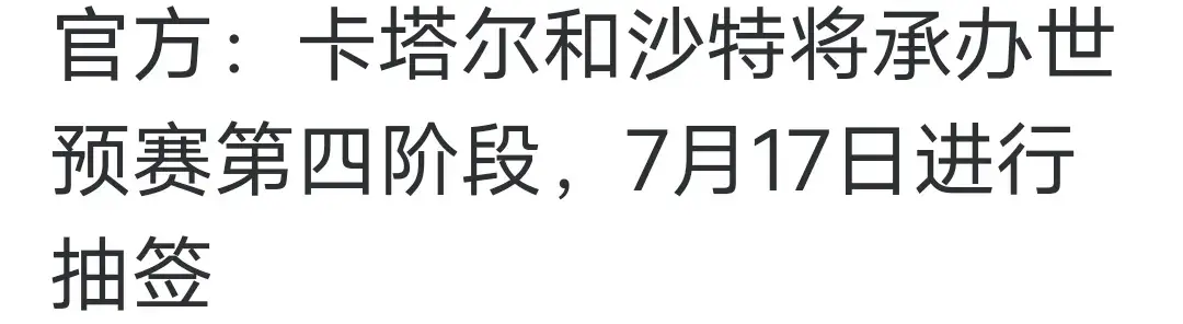 因此, div