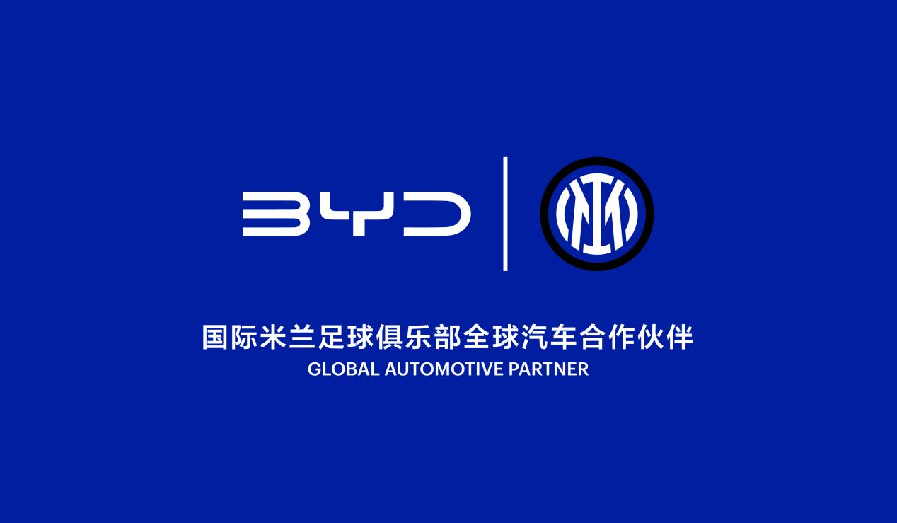 全球粉丝更, yid, 蓝黑军团配