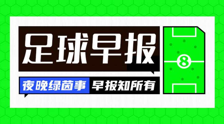 是潜在下家, ws