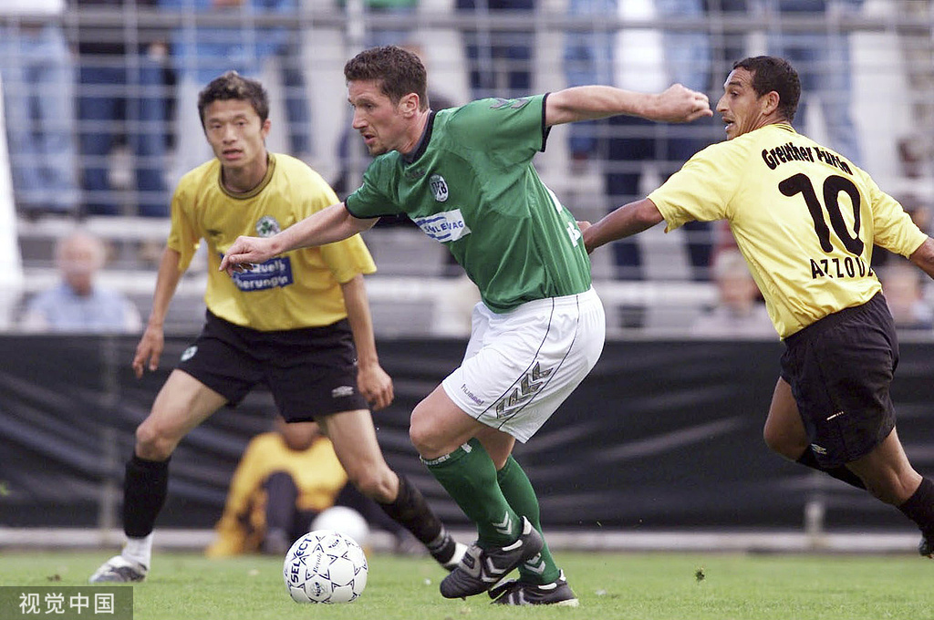 时候去的是, mC 时候去的是, mC