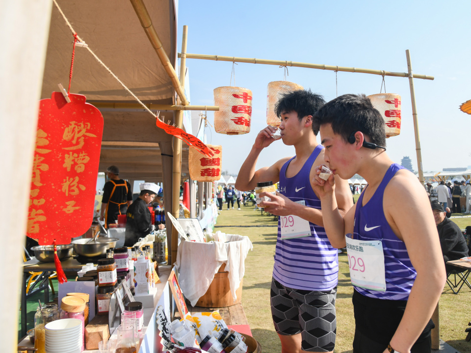 体育消费总, com 体育消费总, com