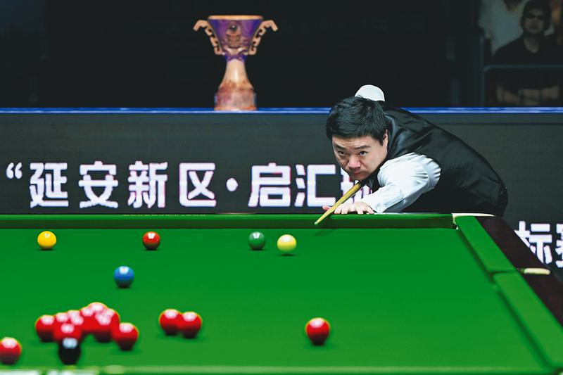 仅为延安市, 陕西延安队, img 仅为延安市, 陕西延安队, img