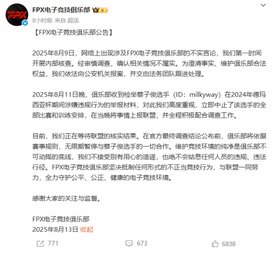 分部的mi 分部的mi