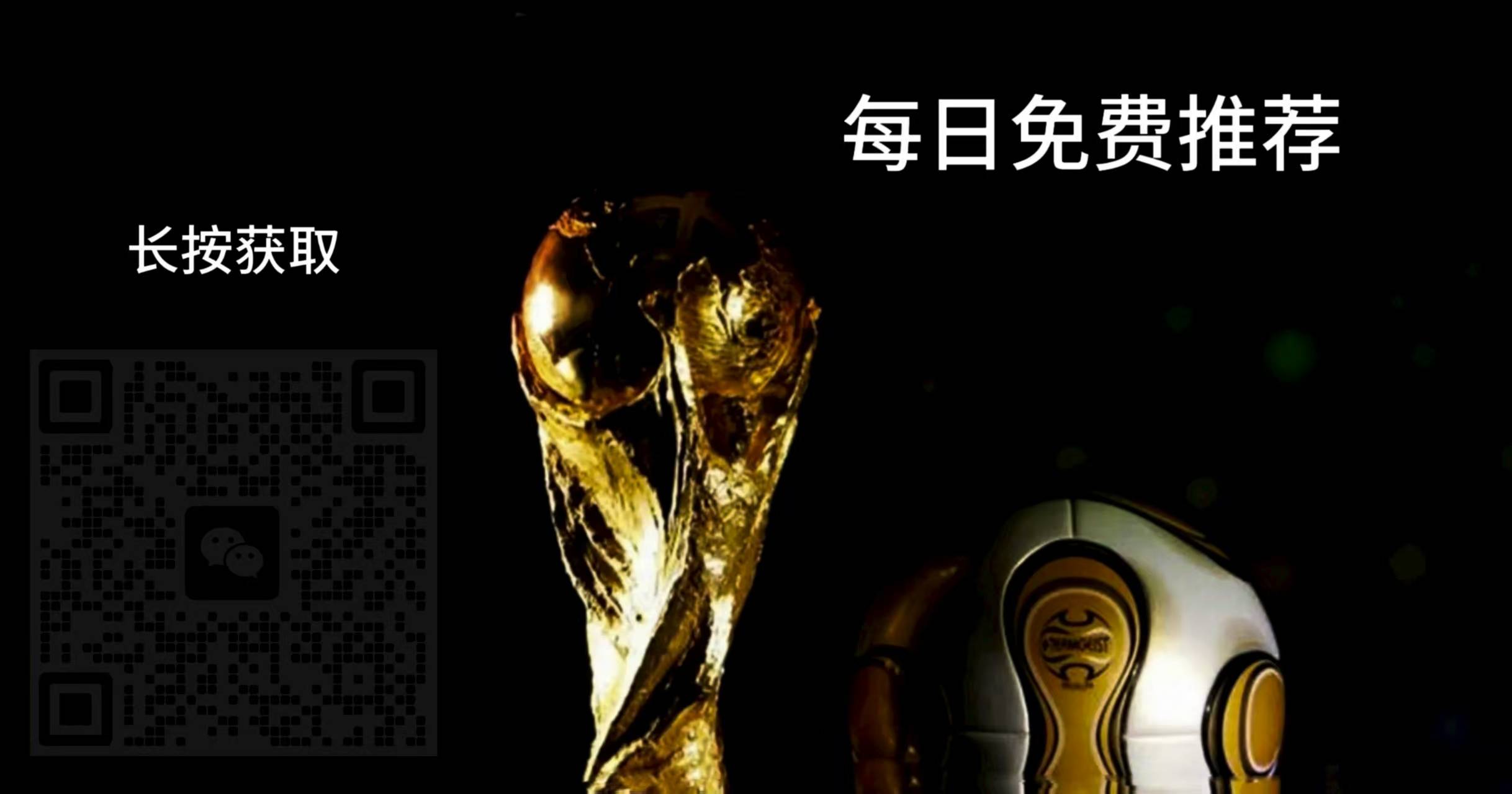 阿拉木图凯, 奖金收入也