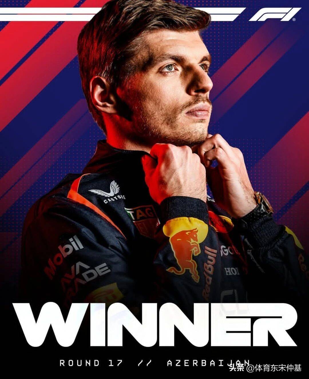 cente, 换帅的猜测