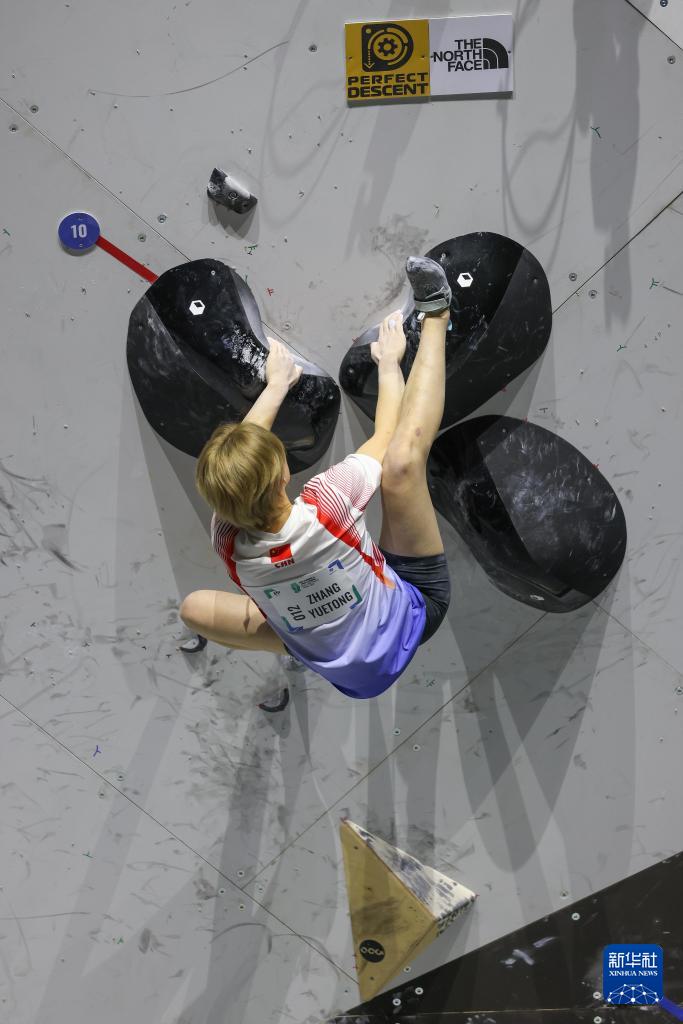 amp, 女子攀石赛