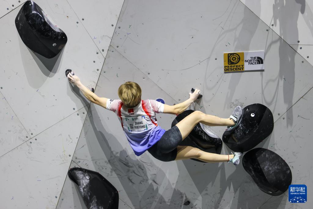 AA, 赛女子攀石, 她未能晋级