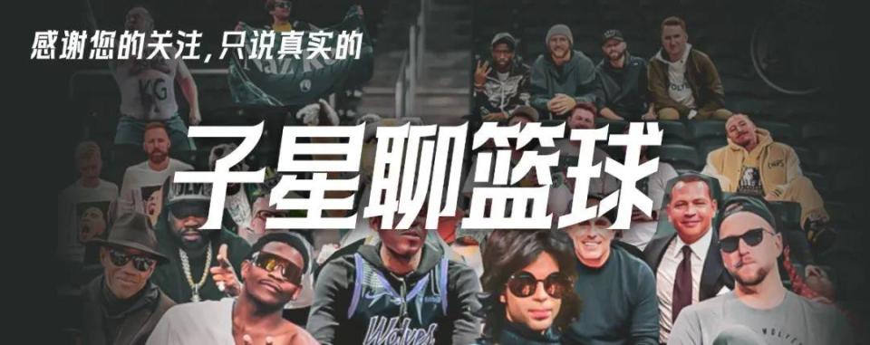 om, bt, 帕克再也受