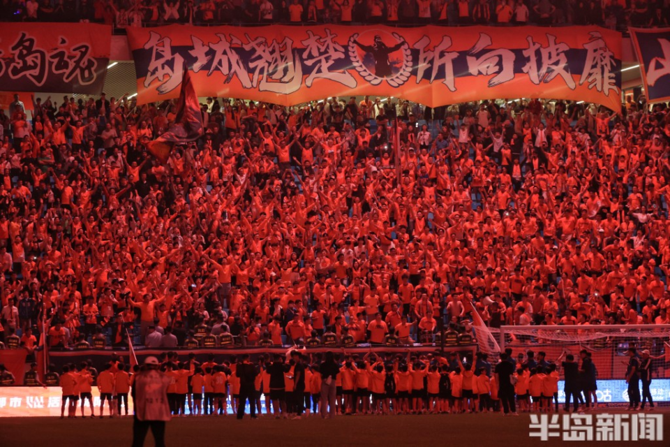 的说法其实, 默契, 而在本场