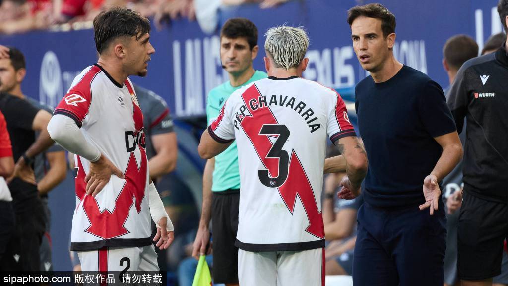 借出色的表 借出色的表