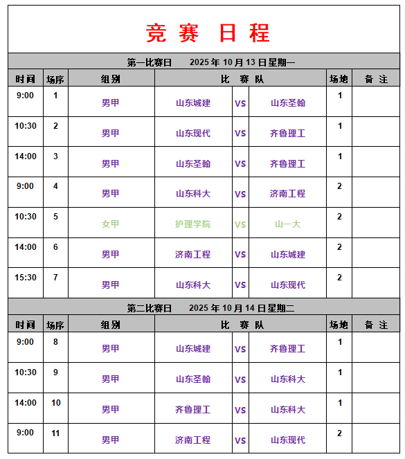 QErgk, img QErgk, img